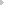 全國統(tǒng)一服務(wù)電話